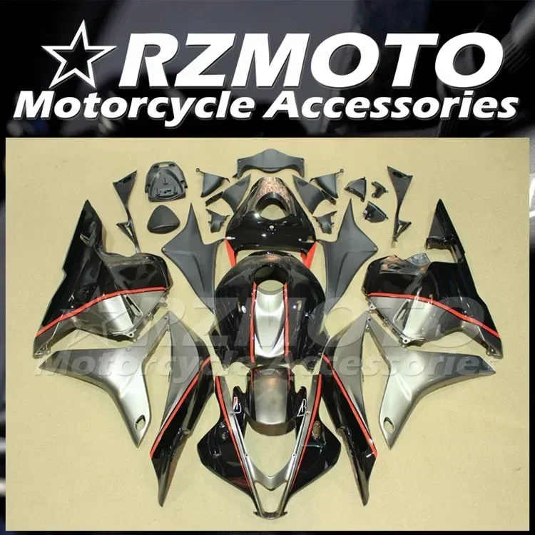 

4Gifts New ABS Fairings Kit Fit for HONDA CBR600RR F5 2009 2010 2011 2012 09 10 11 12 Bodywork Set Custom Red Black Gray