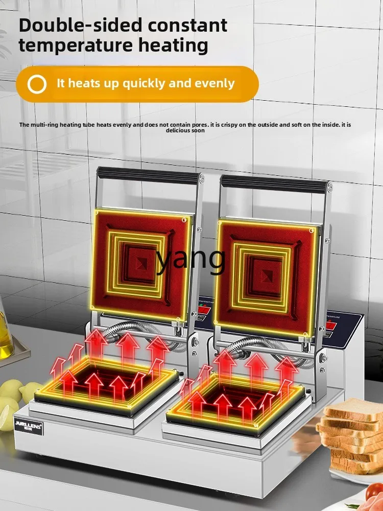 CX Commercial Burst Drawing Toast Machine Breakfast Bread Machine Edge Sealing Sandwich Machine