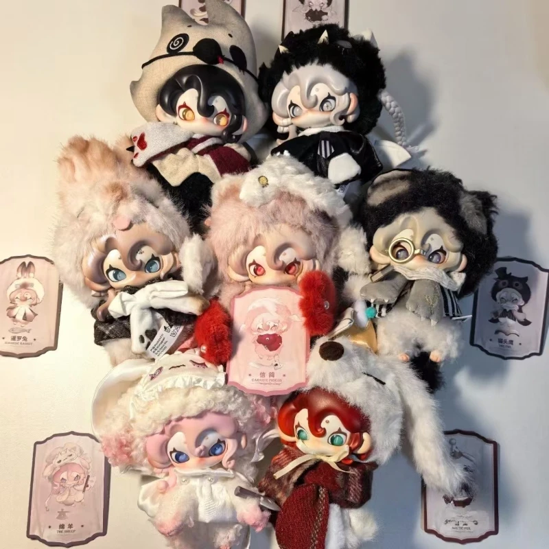 

Toptoy MooninThe Enveloped Night Series Blind Box Anime Figures Bag Pendant Mystery Box Keychain Trendy Toys Surprise Gift Doll