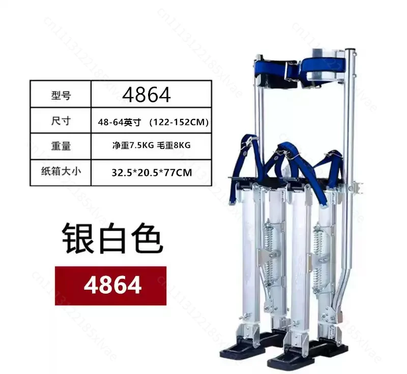 Heavy‑Duty Aluminum Drywall Stilts 40‑60cm 45‑75cm Adjustable Plaster Paint Work Stilts For Construction Renovation Stage