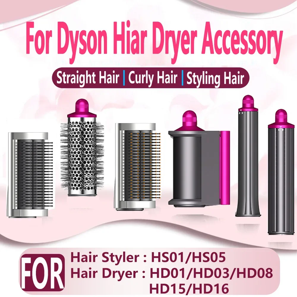 Dla Dyson Airwrap Supersonic suszarka do włosów Curling Attachment dysza do stylizacji i narzędzie do prostowania dla HS01 HS05 HD08 HD15 HD16