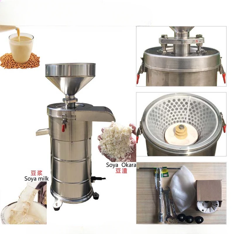 Centrifugal Filter Machine-Centrifuge separation and filtration of fruit and vegetable juice/Filter separator machine