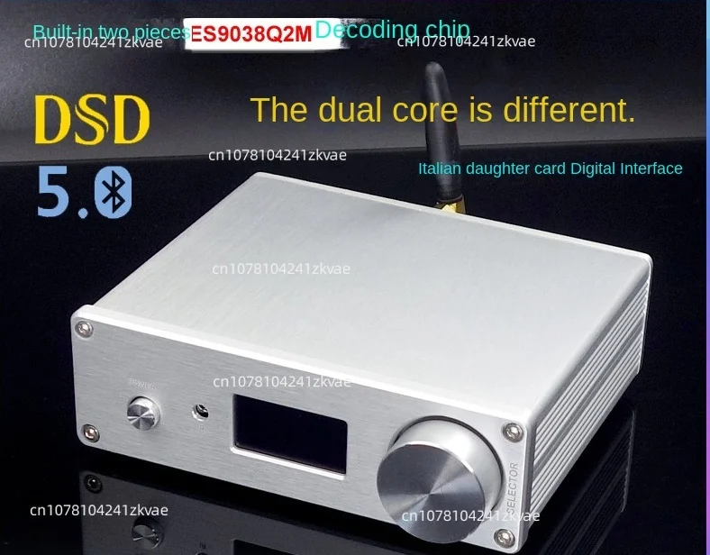 

SU9 dual-core ES9038 DSD512 Bluetooth 5.1 USB decoder HIFI fever DAC amp