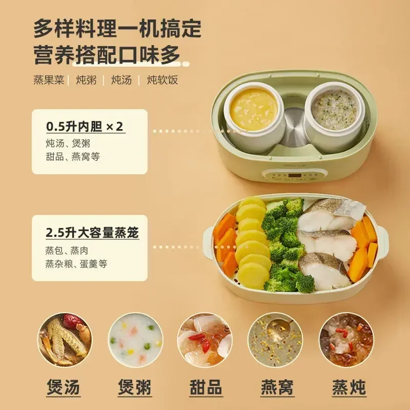 Ceramic electric stew pot water-proof stew small electric steamer bird's nest baby food supplement stew cup - Image 3