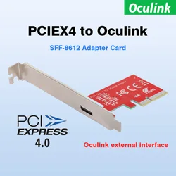 PCIE External Oculink SFF-8612 SF-8611 To PCI-E 3.0 X4 Adapter Adapter Card