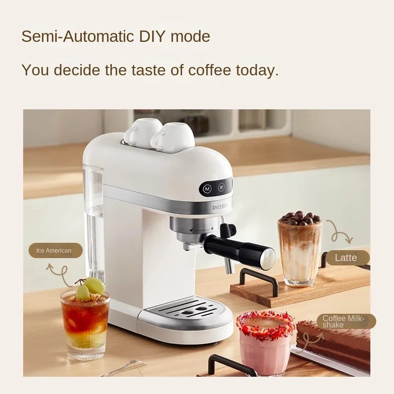 240V 1230W 15Bar PE3366 Xiaobai Awakening Coffee Machine Furnishing All Semi -Automatic Small Concentrated Commercial Machine