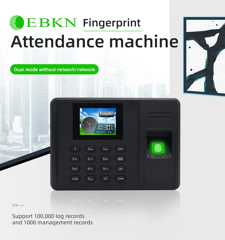July005 ฟรี SDK Smart Staff Clock เครื่องบันทึกเวลาด้วยลายนิ้วมือเข้าและออกเครื่องเข้างานที่มีความแม่นยําสูง