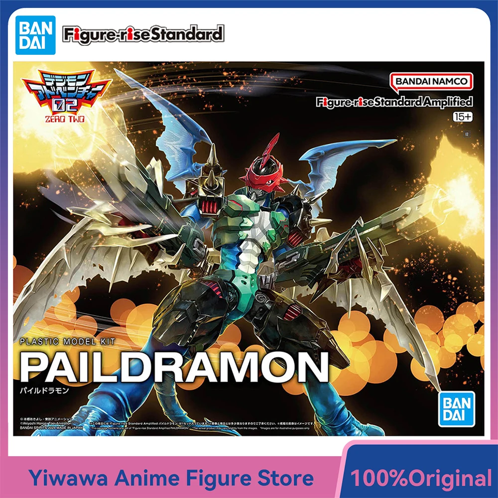 

[In-Stock] BANDAI Figure-rise Standard Amplified Paildramon (Digimon Adventure 02) Assembly FRS Action Anime Model Kit Toy Gifts