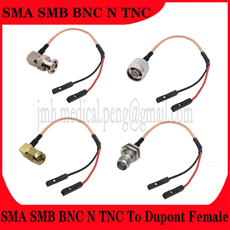 

RF Cable SMA SMB BNC N TNC To DuPont Cable DuPont Female Connection Cable Adapter Cable Male To Female Extension Cable