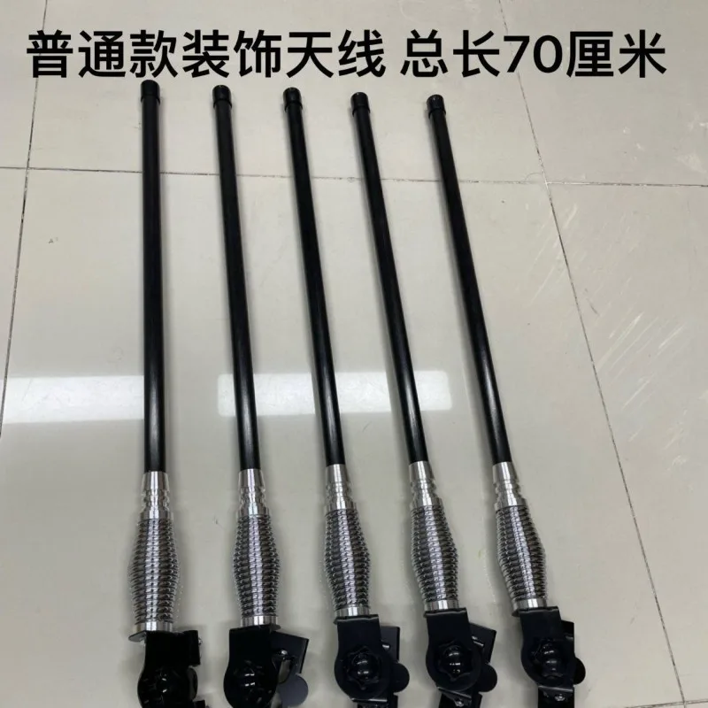 Universal Car Decoration Antenna, Easy Install Thick Pole with Clamp for Door Hood or Bumper, Flag Pole for SUV