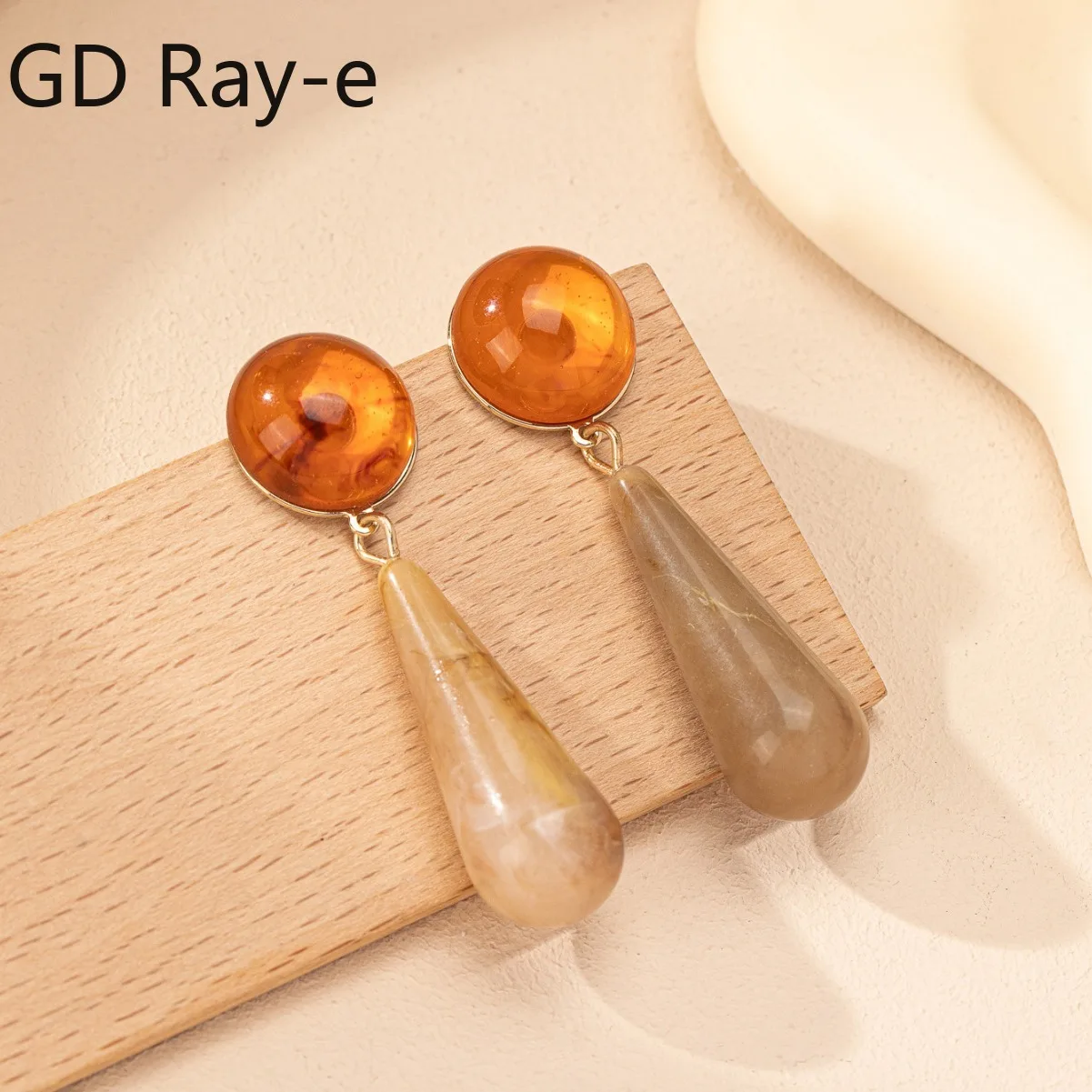 Classic Brown Resin Geometric Irregular Water Drop Earrings for Women Party Gift Delicate Fashion Jewelry