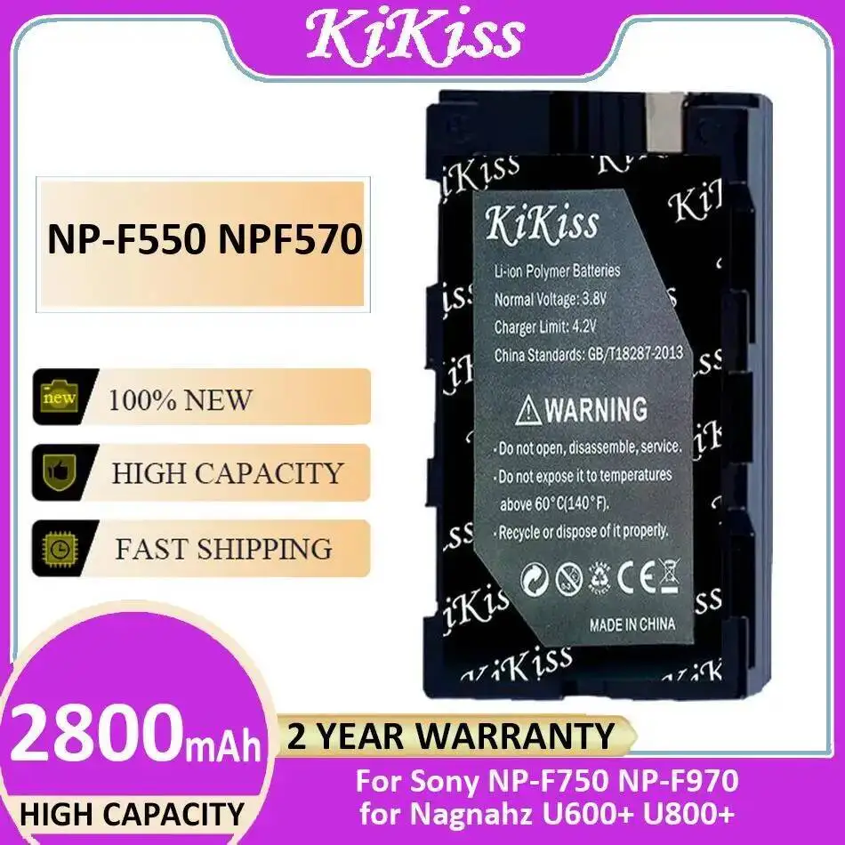 For Sony NP-F750 NP… - image