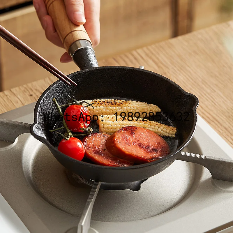 Oil-splashed hot oil small pot mini cast iron frying pan non-stick pan fried egg dumpling handy gadget special forsmall iron pan