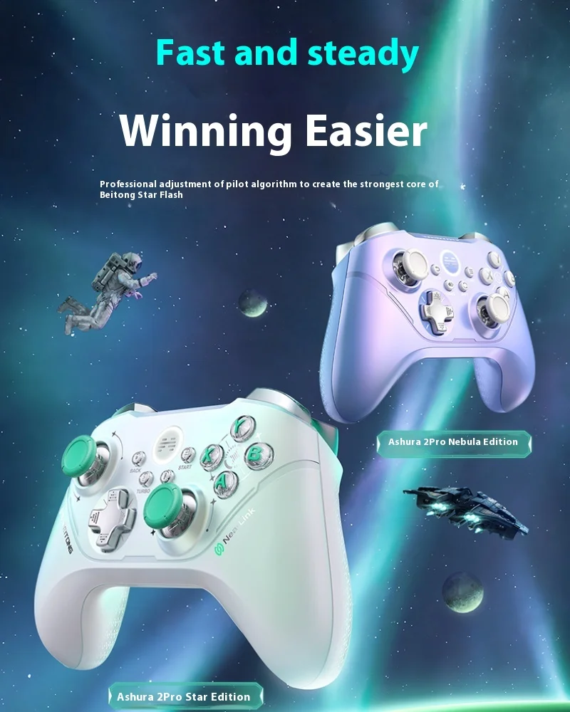 

Beitong Star Flash Controller Asuro 2pro Gamepad Pc Pc Version Steam Bluetooth Mobile Switch Xbox Multi-Platform