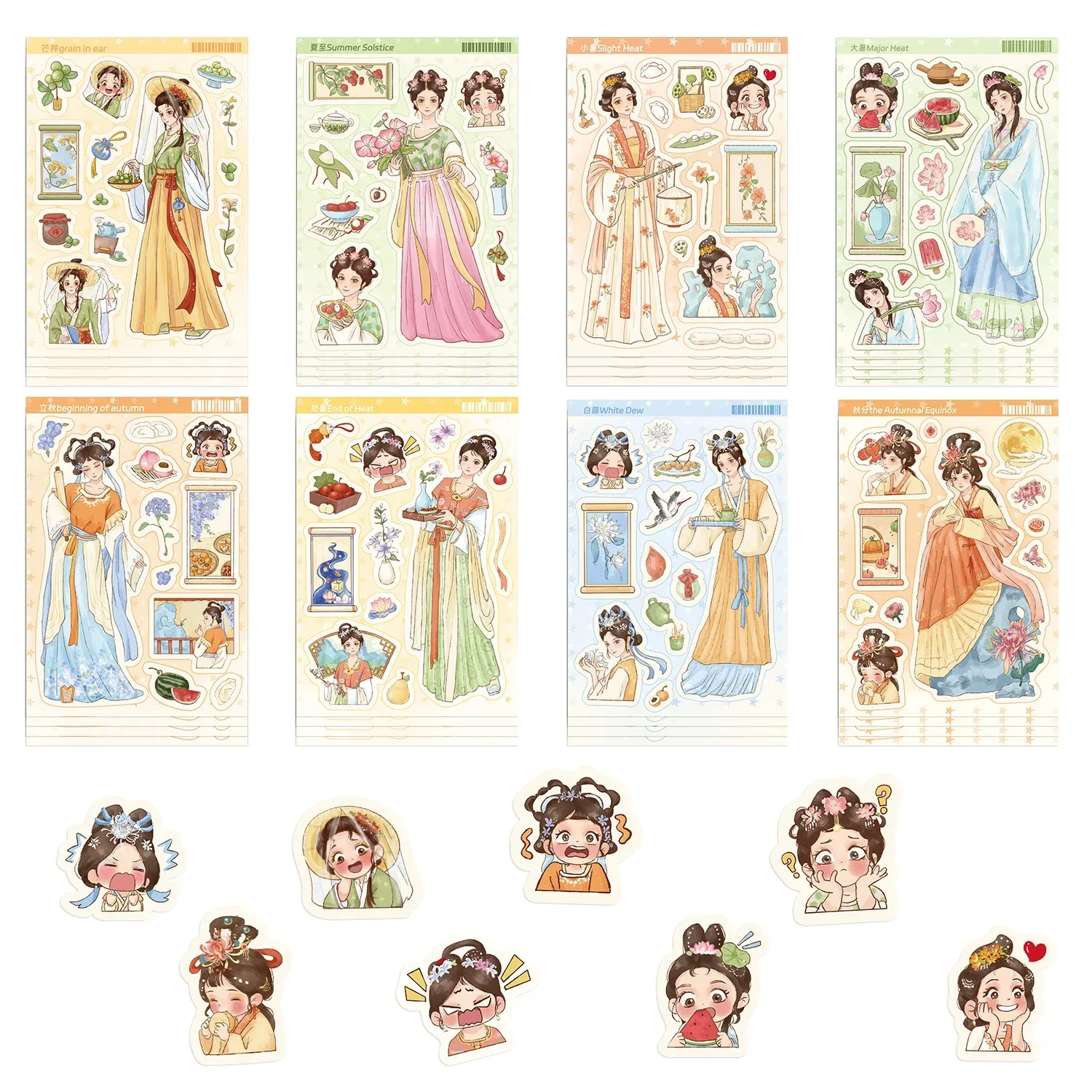 8pcs Antique Girl Outfit Stickers Phone Notebook Decoration Stickers