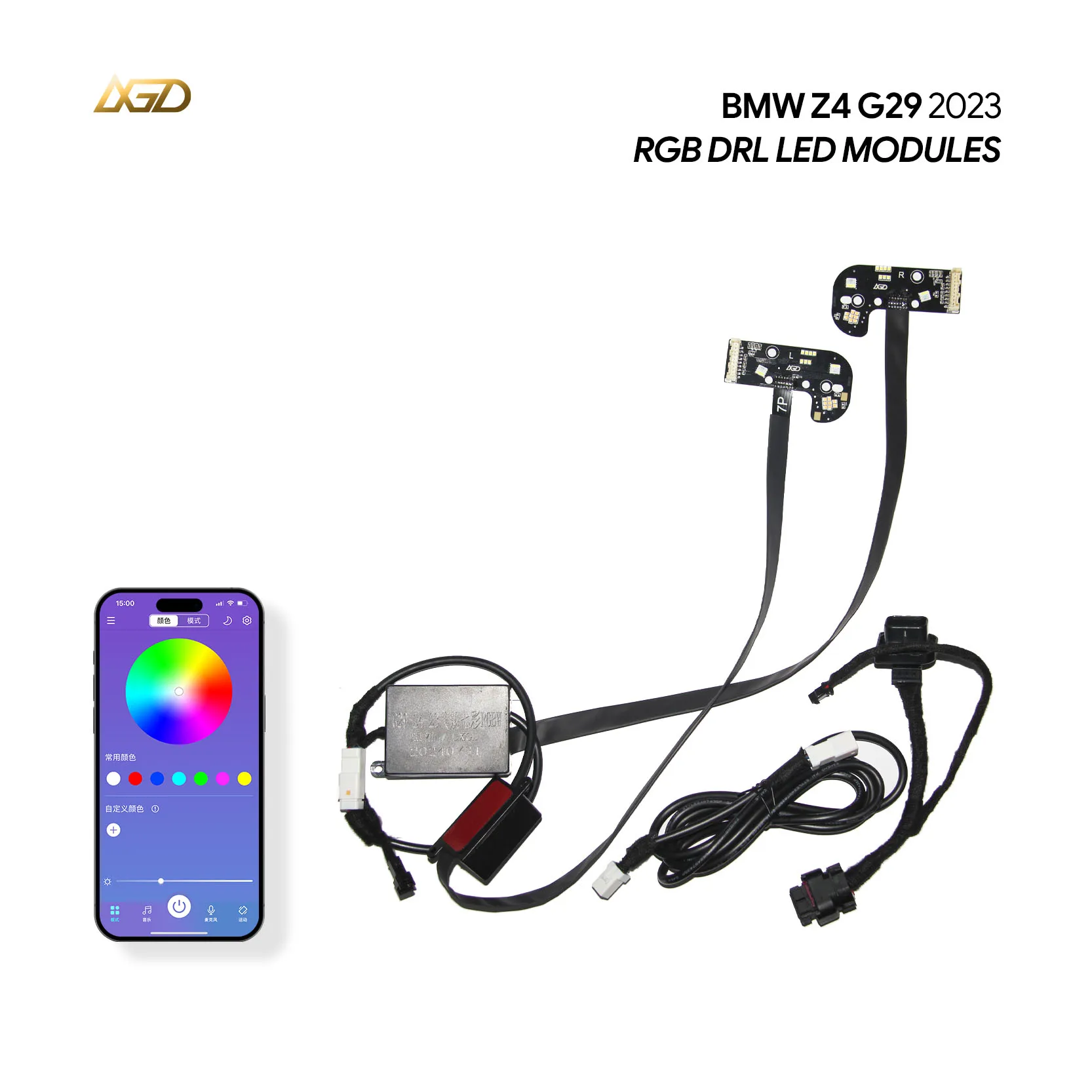 

Angel Eye DRL LED Modules RGB Multicolor For BMX Z4 G29 2019-2023 US Version