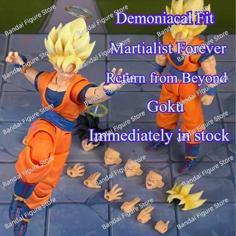 

In Stock Dragon Ball Son Goku Demoniacal Fit - Martialist Forever -Return From Beyond- Anime Action Figures Toys Model