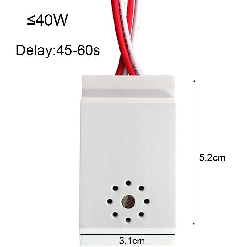 Automatic Lamp Photocell Light Controller Photoswitch PIR Sensor Detector Switch Sound 220v Home Improvement Outdoor Lighting