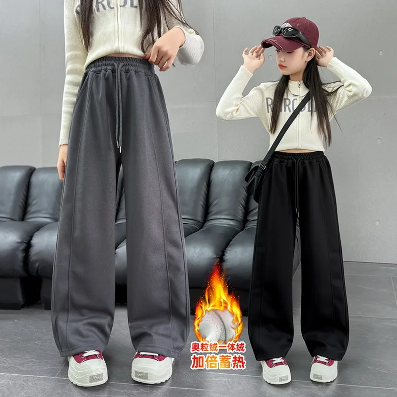 

Child Wide Leg Sweatpants Girls Elastic Waist Thermal Pants Kids Autumn Winter Plush Thick Loose Soft Trousers with Drawstring
