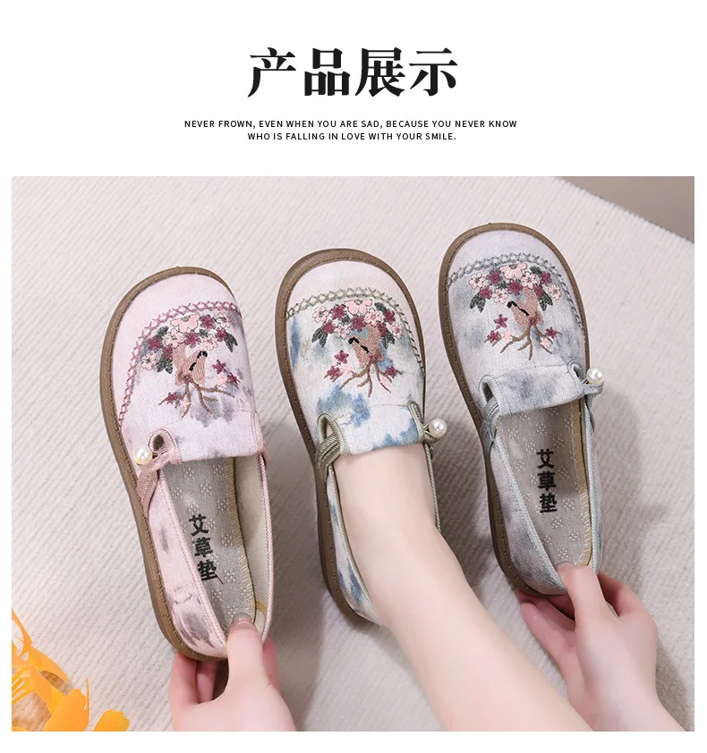 2025 جديد كل مباراة ربيع الخريف المرأة العرقية نمط مطرز بكين القديمة القماش حذاء الإناث الأم أحذية الراحة غير رسمية #6