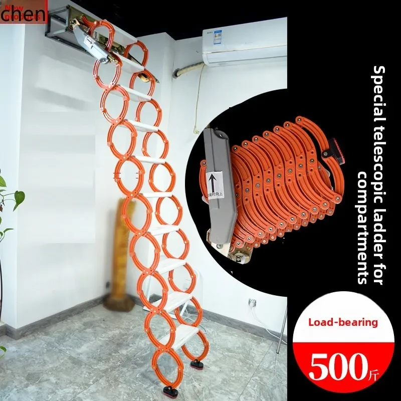 TZ-12 Loft Telescopic Stairs Indoor Folding Lifting Duplex Outdoor Terrace Finished Retractable