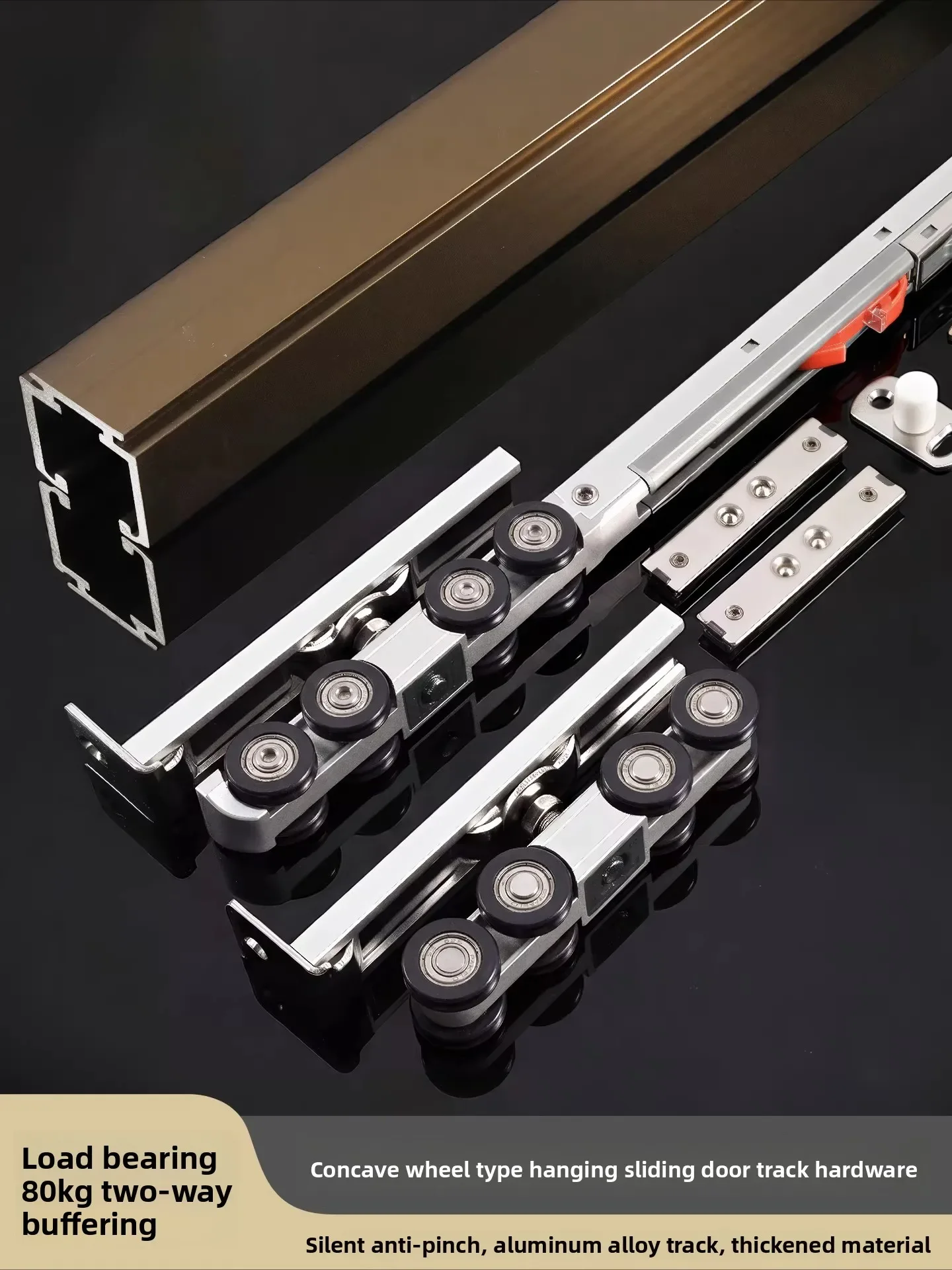 sliding door two-way buffer hanging rail full set of accessories hanging kitchen wooden guide rail damper