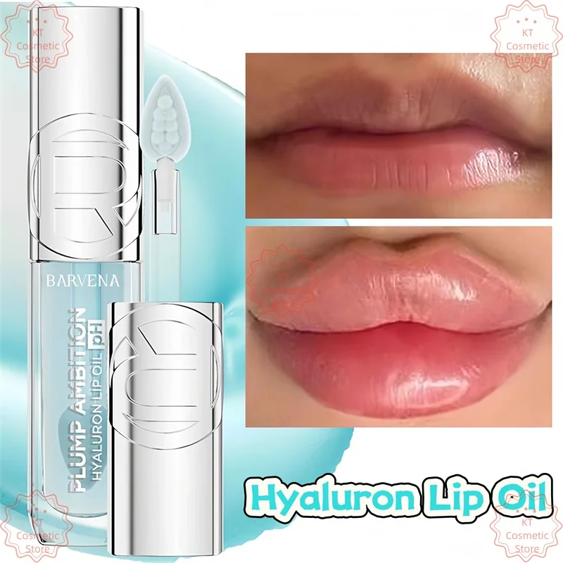 

PLUMP AMBITION HYALURON LIP OIL pH Lip Plumper Extreme Volume Increase Lip Elasticity Long-Lasting Moisturizing Gloss Sexy Lips