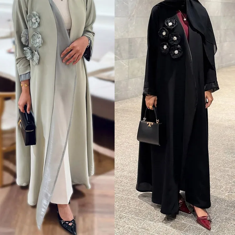 

Dubai Muslim 2026 New Fashion Women's Solid Color Elegant Casual Trendy Loose Daily Basic Long Sleeve Appliques Abaya Cardigans