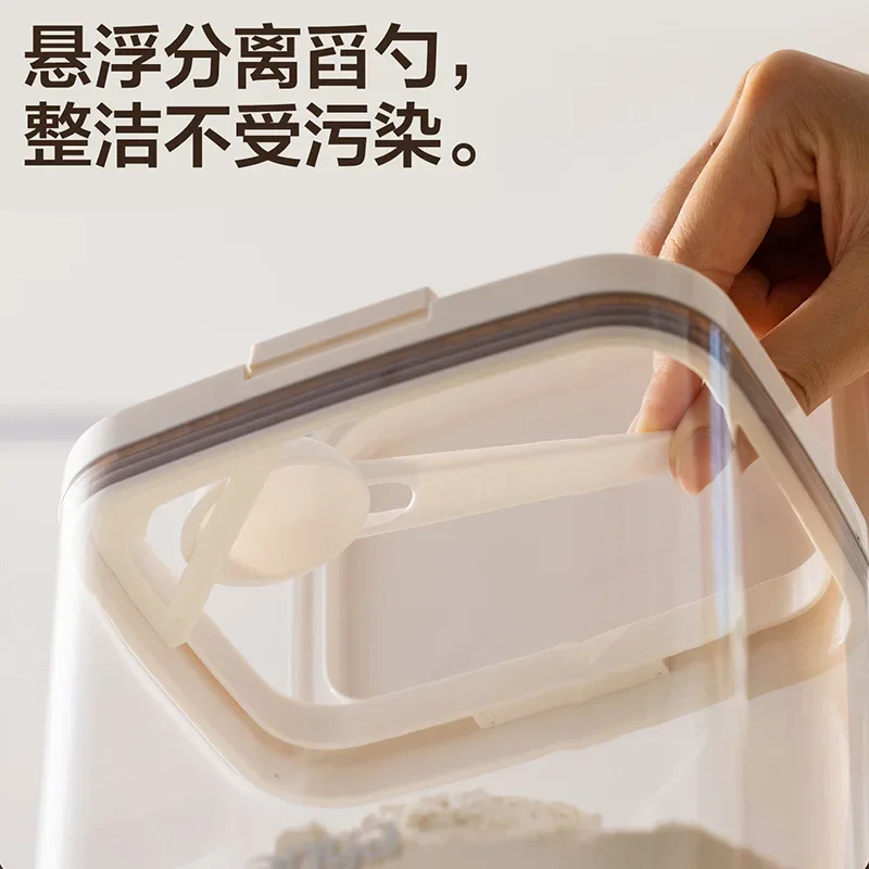 Household Dry Food Sealed Container Storage Box, Rice Bucket Storage, Canned Rice Container, Rice Storage Box