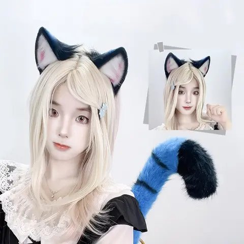 Kpop witch hunt group handmade artificial fur animal orc messenger tiger blue plush headdress tail Cosplay performance props