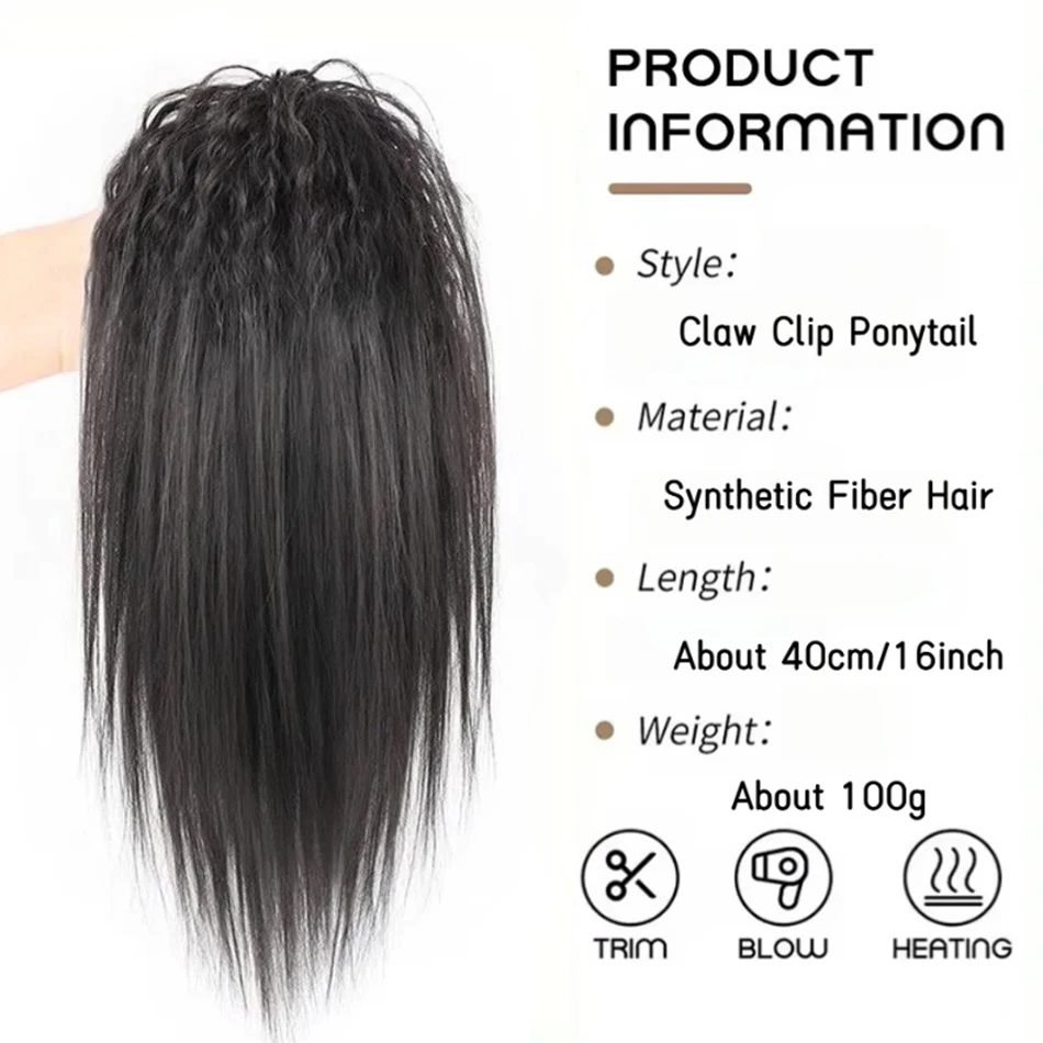 قصيرة مستقيم الاصطناعية مخلب كليب ذيل حصان الشعر التمديد مع حجم الجذر بيرم الطبقات ذيل حصان شعر مستعار مع انتزاع كليب للنساء #3
