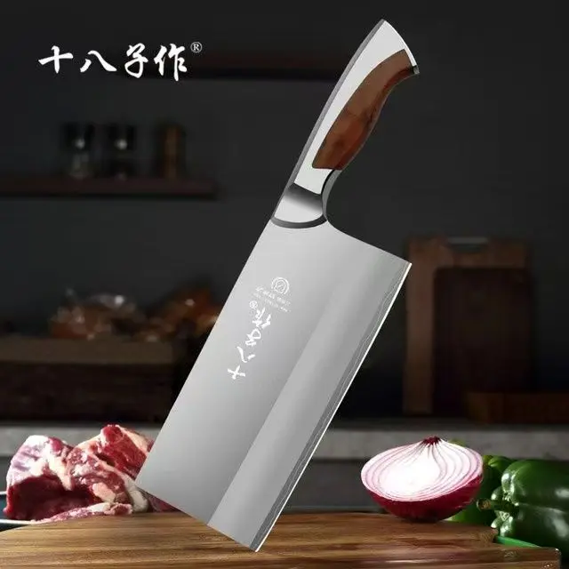 SHIBAZI Slicing Knife Chef Specific Three-layer Composite Steel 80Cr13MoV Cutting Knife Commercial Sharp Durable Kitchen Knife