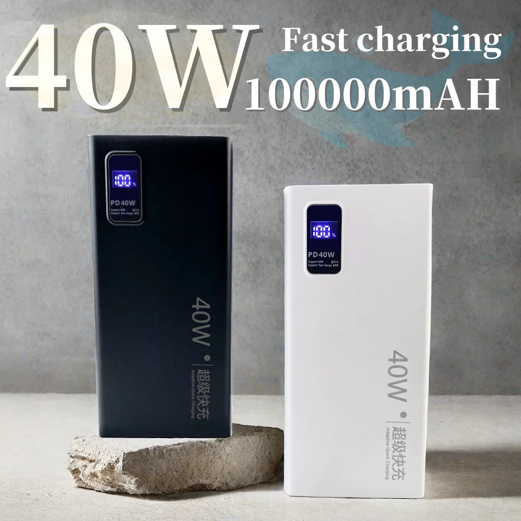 PD40W Super Fast Charging Portable External Battery Digital Display Power Bank