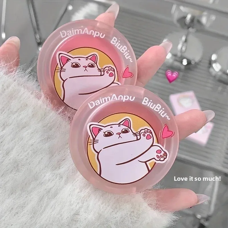 ماتي 3D لون واحد أحمر الخدود الطبيعي الخد تينت مقاوم للماء الوجه الكنتوري مسحوق لينة الكورية نمط الإناث ماكياج اشراق #1