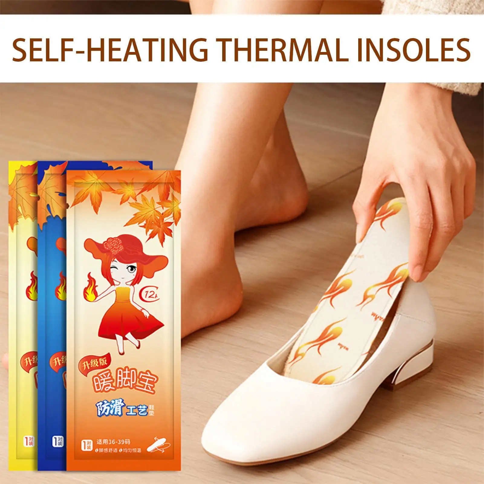 

Heated Shoe Insoles 10-Pair Thermal Breathable Self-Heating Winter Shoe Insoles Feet Warmers For Commuting Hiking Fishing Travel