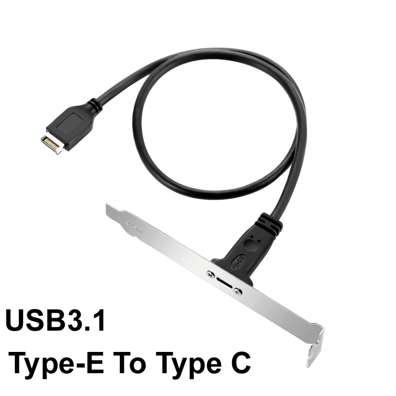 

0,5 м Передняя панель USB 3.1 Type-E штекер на Type-C гнездо 10 Гбит/с кабель для передачи данных адаптер для материнской платы для настольных компьютеров