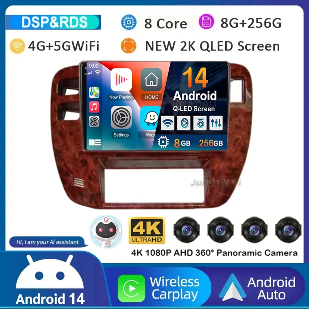 Android 14 Car Radio For NISSAN Patrol 1997 1998 1999 2000 2001 2002 2003 2004 2005 Autoradio GPS Navigation Multimedia Player