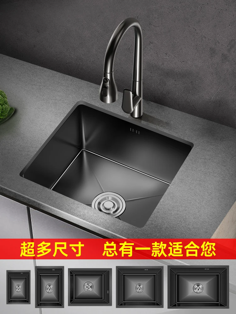 

Small sink, single slot, nano stainless steel water bar, island table, handmade basin, kitchen, vegetable basin, mini under-coun