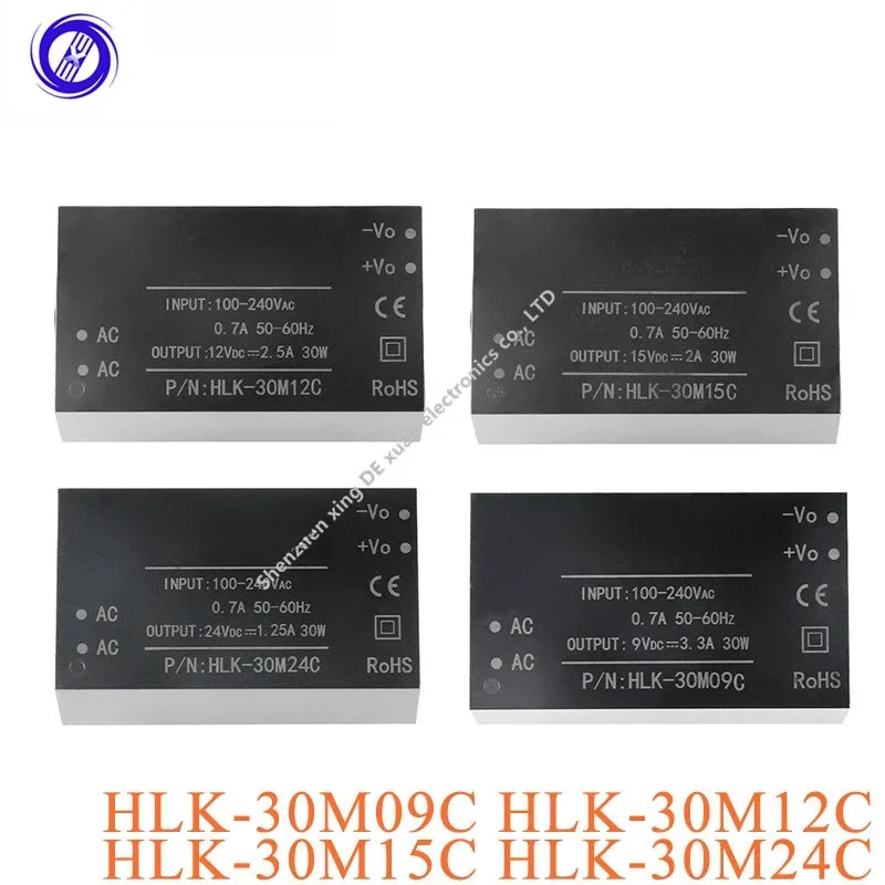 HLK-30M09C 30M12C 30M15C 30M24C 220V to 9V/12V/15V/24V 30W AC to DC Isolated Switch Regulated Power Supply Module EMC 4PINS