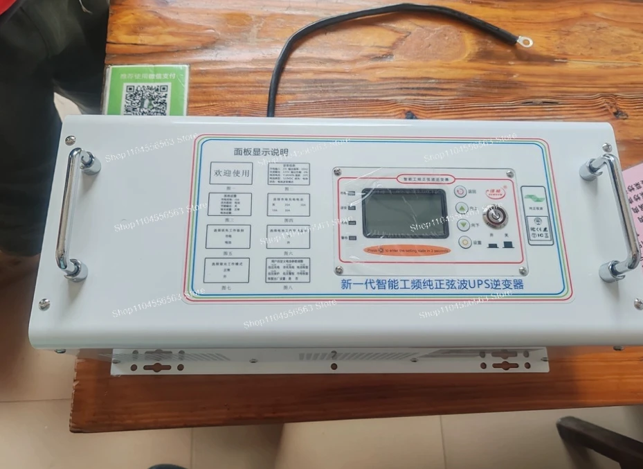 

3000W Pure Sine Wave Inverter, 12-72V to 220V for Solar/RV/Off-Grid Power Systems