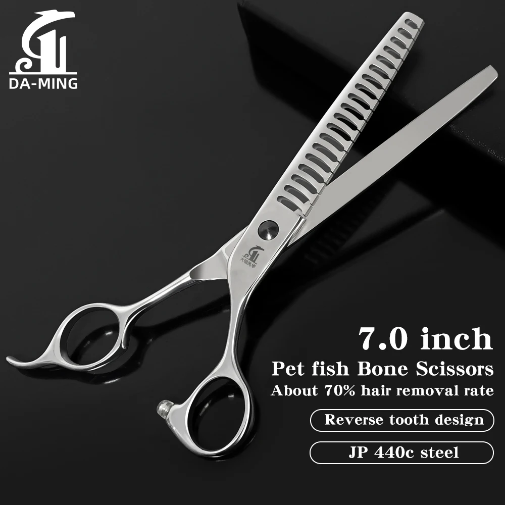 Pet Grooming Stainless Steel Chunker Scissors Precision Trimming 7.0 Inches 440C Dog Groomers Tooth Fish Bone Scissors