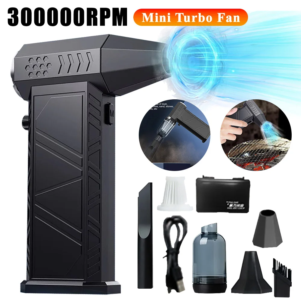 X9 جديد 300000 RPM Turbo Jet Fan منفضة هواء كهربائية قابلة للتعديل سرعة الرياح توربو منفاخ عنيف قابل لإعادة الشحن ضوء سيارة نظيفة
