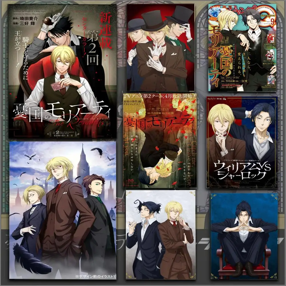 Anime M-Moriarty The Patriot Poster HD Anime Hot Theme Sänger/OST/Film-Wasserdichte selbstklebende Heimdekoration