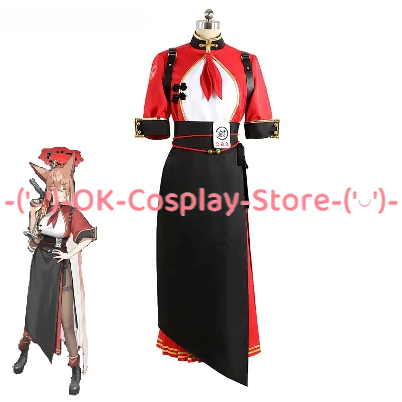 

Rumi Cosplay Costume Game Blue Archive Cosplay Dress Suit Anime Clothing Halloween Carnival Uniforms Custom Made