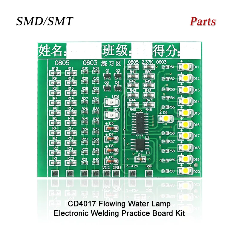 Kit de cours de composants de Patch, Kit de carte de pratique de soudage SMD/SMT, bricolage, pratique des compétences de soudage, carte PCB, Kits de projets électroniques
