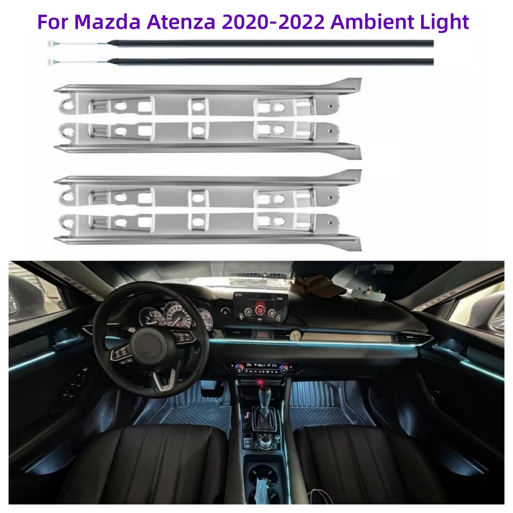 Fit For Mazda 6 Atenza Atmosphere Lamp Automotive Interior Lighting Electroplating Ambient Light Luminous Horn Ring Modification