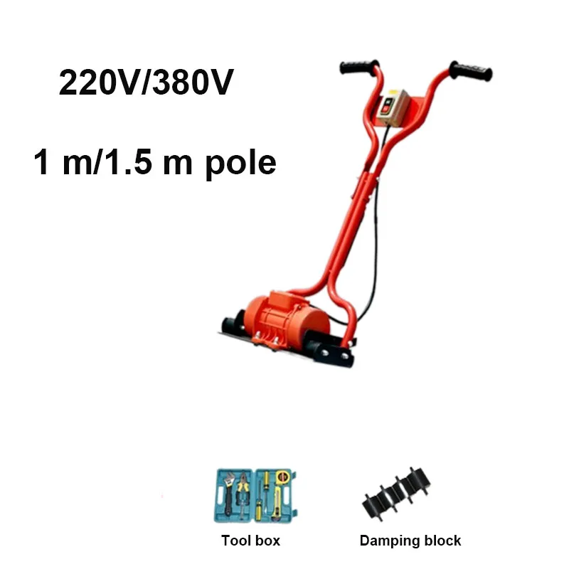 

200W 1/1.5/2M Horizontal leveling Machine Concrete Leveling Electric Vibrating Ruler Cement Floor Electric Concrete Polisher