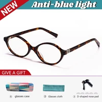 VICKY acetato Simple clásico pequeño marco diseño ovalado gafas de lectura de luz azul prescripción personalizable BH-RX2002