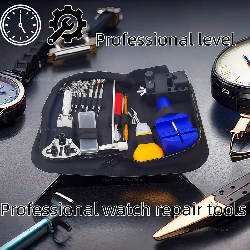 

147 шт., набор инструментов для ремонта ювелирных изделий для часовщиков, включает в себя набор открывателей и съемников, профессиональный инструмент для ремонта часов для часов «сделай сам»