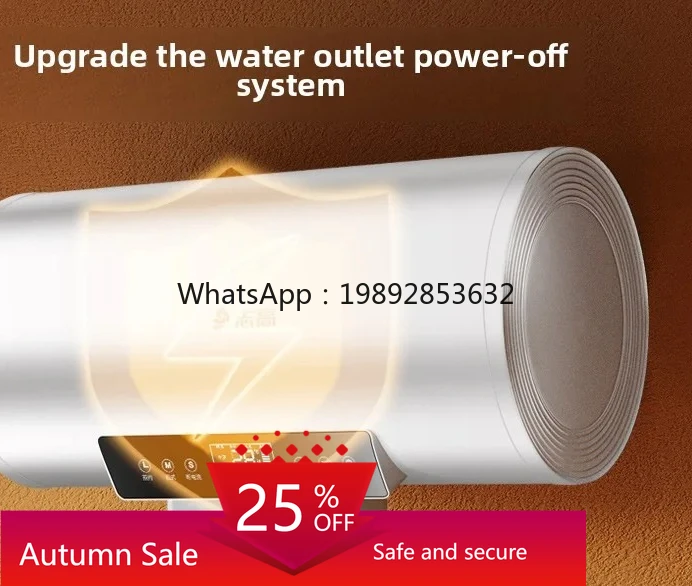 

water heater household bathroom small quick heating 60 liters water storage type